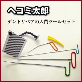 �w�R�~���Y